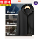Hengyuanxiang Spring and Autumn Men's New Removable Hood Jacket Middle-aged and Elderly Business Men's Dad Loose Casual Jacket Black Spring and Autumn Model Removable Hood M 170 Weight 90-115 Jin Jin is equal to 0.5 kg