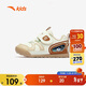 ANTA toddler shoes, boys' shoes, baby shoes, autumn and winter children's shoes, children's sports shoes, toddler indoor shoes A12540040