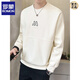ROMON Men's Sweatshirt New 2026 Spring and Autumn Trendy Brand Three-dimensional Stenciled Embossed Heavy Bottoming Shirt Round Neck Long Sleeve T-shirt Black L