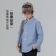 YOUYOUTONGHUA Spring and Autumn Children's Shirt Striped Long-Sleeved Cotton 2026 Boys' Shirts Casual Western Style Medium Big Children's Tops Trendy Blue Don't be too big. If you are too fat, you can go up one size 150