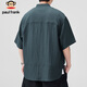 Paul Frank short-sleeved men's summer loose casual ice silk linen T-shirt men's breathable tops men's blue gray 4XL