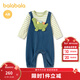 Balabala shopping mall same style Balabala children's clothing baby jumpsuit baby boy crawling suit 2026 new fake two pieces blue tone 00488 90cm