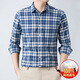 LILANZ spring and autumn new plaid shirt men's temperament business casual long-sleeved trendy slim cotton brushed shirt for men gray 39
