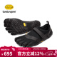 Vibram amphibious five-finger shoes water sports surfing kayak barefoot casual five-finger shoes gripping wading and river tracing shoes black 37
