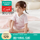 Cotton era 2025 summer baby antibacterial gauze short-sleeved and robe-style one-piece suit Underwater World 59cm