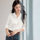 Eveli Jiang Xin's same style anti-wrinkle basic right shoulder version workplace commuting cotton shirt women's 2026 spring new small top white S 80-105Jin Jin equals 0.5 kg