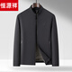 Hengyuanxiang Spring Stand Collar Jacket Men's Light Casual Spring and Autumn Jacket Men's Middle-aged Dad's Clothing Versatile Dark Pattern Top Black M 170