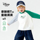 Disney Baby boys long-sleeved children's T-shirt small and medium-sized children's clothing spring cotton soft and comfortable versatile casual top green 130