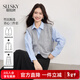 Sllsky Elegant and Decent Three-piece Set 2026 Spring Knitted Vest Striped Shirt Skirt Set Elegant Gray Vest L