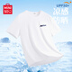 MINISO Men's Sunscreen T-shirt Men's UPF50+ Mesh Breathable Outdoor Leisure Sports Short-Sleeved Men's Summer Top Thin White (mt Unlimited Chest Label) M /170 (Same Style for Men and Women)
