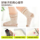 Mianqi Xiong baby socks summer thin mesh socks baby summer short thin socks infant spring and summer breathable boneless socks