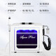 Oxygen injection meter Korean ultra-fine bubble beauty instrument facial pore cleaning and blackhead removal machine 8 small bubbles