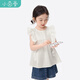 Xiaoyinman children's clothing for girls, soft and waxy jacquard shirt, playful and cute 26 summer children's casual small flying sleeve top