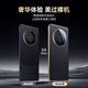 Yanchen ist geeignet für Huawei Mate60pro Mobiltelefon-Hülle Voll-inclusive-Anti-Fall Huawei Mate60pro + Mobilfunk Hülle Ultra-dünner Hitze Dissipation Leder Mate60 Business Style Männer und Frauen Schutzhülle [elegant schwarz] Erste Schicht Cowide * Bare Feel