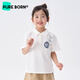 Borien Academic Children's POLO Shirt 2026 Spring and Summer New Style Men's and Women's Baby Soft and Breathable Short-Sleeved Tops Off-White 100