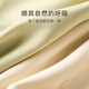 THREEGUN Seamless Two-Wear Strap Tube Top Non-Slip Breathable Underwear Invisible Bra Liquid Foundation Matcha Green-WI506 S