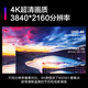 HKC 31.5-inch OLED screen 4K 240Hz dual-mode 480Hz native 10bit hardware low blue light Type-C90W rotary lift HDR400 e-sports monitor OG32UK