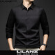 LILANZ Men's Men's Shirt Long Sleeve Young and Middle-aged Business Casual No-iron Anti-wrinkle Seamless Striped Versatile Shirt for Men Black M 165 (100-120Jin Jin equals 0.5kg)