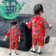 Ultraman boys summer short-sleeved shirt suit 2025 new children's Northeast big flower boy thin clothes baby summer clothes red 90 cm