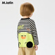 M.Latin Maratin children's T-shirt 26 spring new style boys and girls light outdoor contrast color splicing breathable long-sleeved T-shirt black strip 120