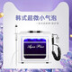 Oxygen injection meter Korean ultra-fine bubble beauty instrument facial pore cleaning and blackhead removal machine 8 small bubbles