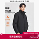 Giordano cotton jacket men's autumn and winter new style quilted windproof solid color stand-up collar long-sleeved cotton jacket 01075683
