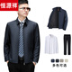Hengyuanxiang executive jacket men's middle-aged and elderly autumn and winter short casual stand-up collar dad lapel cadre top jacket men's dark blue M