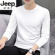 JEEP SPIRIT long-sleeved t-shirt men's 2026 new spring and autumn pure white tops large size autumn clothes inner men's bottoming shirt R001 dark gray + R001 haze blue 3XL recommended 160-180Jin Jin equals 0.5 kg