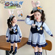 Ultraman Girls Rabbit Officer Two-piece Princess Dress Autumn 2026 Western Style Baby Girl College Style Cartoon Dress Blue (skirt + headband) 100 cm