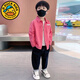 G.duck little yellow duck children's clothing boys POLO collar long-sleeved shirt 2026 baby boy lapel handsome spring and autumn pink jacket pink shirt 90 cm