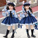 Ultraman Zootopia Rabbit Police Officer Clothes Judy Spring Clothes Children's Lolita 2025 New Spring and Autumn Girls Skirt Blue (Hair Clip) 130 cm