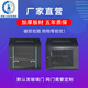 Network cabinet small 6u thickened 4U wall-mounted 9u wall cabinet 12U weak current monitoring equipment box switching cabinet 9U plus 15U thickened and deepened height 800 width 600 depth 600 0x0x0cm