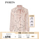 PORTS spring and summer new women's long-sleeved shirt SM8B025MPS075 pink print S (4)