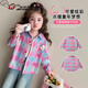 Ultraman girls' shirt spring and autumn 2026 new style children's fashionable baby cartoon long-sleeved spring plaid spring jacket pink 90 cm
