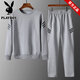 Playboy pure cotton round neck long-sleeved sports suit 2026 spring and autumn new men's trendy loose sweatshirt and trousers two-piece set LZH-SHD-6025 dark blue L