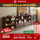 Zhidian solid wood bookcase living room wall-to-ceiling TV cabinet North American black walnut multi-functional combination cabinet small apartment low cabinet single sliding door cabinet for export only