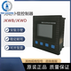 Xinxiang New Future low voltage compensation controller JKWD JKWF JKWA1-16 JKWI JKWA 220V JK 220V JKWH-24A/B