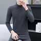 Modal velvet thermal underwear men's half turtleneck autumn and winter thickened slim fit seamless heating bottoming autumn clothes and long pants suit 603 turtleneck dark gray suit 3XL 135-160Jin Jin is equal to 0.5 kg