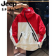 JEEP SPIRIT Spring and Autumn New Large Pocket Diagonal Zipper Work Jacket Men's Trendy Fashion Casual Hooded Jacket Windproof Jacket Black and White M