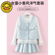 G.duck girls' small fragrant style vest dress suit 2026 spring and autumn new princess dress light blue three-piece set 120 cm