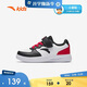 Anta children's sports shoes boys' Velcro campus white shoes low-cut sneakers A12449988