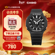 Casio (CASIO) G-SHOCK GA-2100 Sports Hachioji Waterproof Men's Watch Quartz Watch New Year's Gift GA-2100-1APR-200 Meter Waterproof