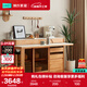 Lin's home retractable sideboard dining table integrated solid wood storage cabinet against the wall small apartment Xiaoman series PK5T