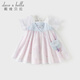 DAVE&BELLA children's skirt children's dress 2026 summer new Chinese style girls Hanfu baby girl mesh skirt children's skirt butterfly print ready stock 120 cm (recommended height 110-120cm)