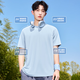 MINISO Men's Sunscreen T-shirt Men's UPF50+ Mesh Breathable Outdoor Leisure Sports Short-Sleeved Men's Summer Top Thin White (mt Unlimited Chest Label) M /170 (Same Style for Men and Women)