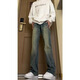 
Huafeng Yino jeans men's autumn slim straight pants American trendy brand retro new style high street light bulb vibe casual pants men Du Dada 686 retro blue 2XL 140-155 Jin [Jin equals 0.5 kg]