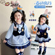 Ultraman Girls Rabbit Officer Two-piece Princess Dress Autumn 2026 Western Style Baby Girl College Style Cartoon Dress Blue (skirt + headband) 100 cm