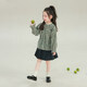 UTOUTO Big Ear Elephant Girls Lace Collar Floral Top 2026 Spring New Baoer Pure Cotton Niche Casual Loose Top Dark Green Spot 80