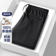 ROMON men's pants summer thin pure cotton casual pants men's loose straight new style trousers versatile overalls black XL 130-150Jin Jin equals 0.5 kg