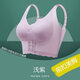 Large size thin fixed full cup seamless front buckle adjustable corrective bra for women without rims upper support bra skin color 2XL 40/90 recommended 140-160 Jin Jin equals 0.5 kg BCDE